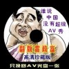 3dҳ汣